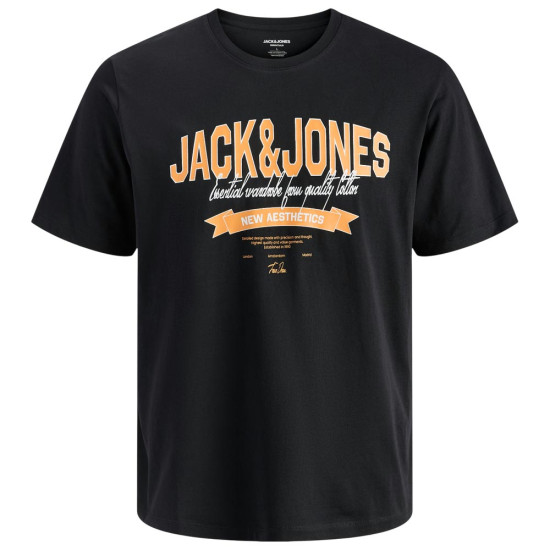 Jack & Jones Ανδρική κοντομάνικη μπλούζα